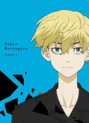 (DVD) Tokyo Revengers TV Series Vol. 5