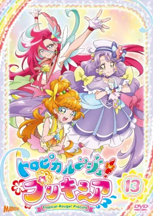 (DVD) Tropical-Rouge! Pretty Cure TV Series Vol. 13