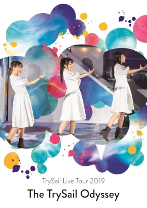(DVD) TrySail Live Tour 2019 The TrySail Odyssey