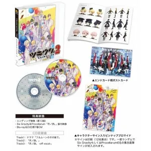 (DVD) Tsukiuta. THE ANIMATION 2 TV Series Vol. 7
