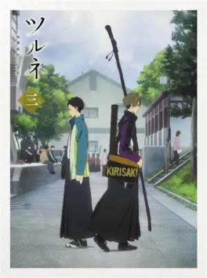 (DVD) Tsurune: Kazemai Koukou Kyuudoubu TV Series Vol. 3