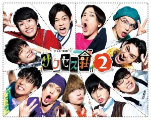 (DVD) TV ENGEKI SUCCESS SOU 2 TV Series DVD BOX
