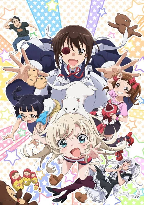 (DVD) Uchi no Maid ga Uzasugiru! TV Series Vol. 1
