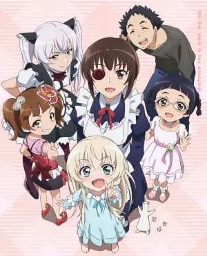(DVD) Uchi no Maid ga Uzasugiru! TV Series Vol. 4