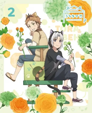 (DVD) Uchitama?!: Have you seen my Tama? TV Series Vol. 2 [Complete Production Run Limited Edition]