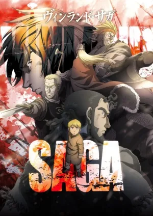 (DVD) Vinland Saga TV Series DVD Box Vol. 1