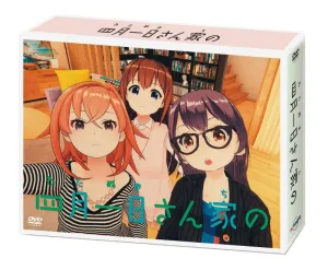 (DVD) Watanuki-san Chi No TV Series DVD BOX