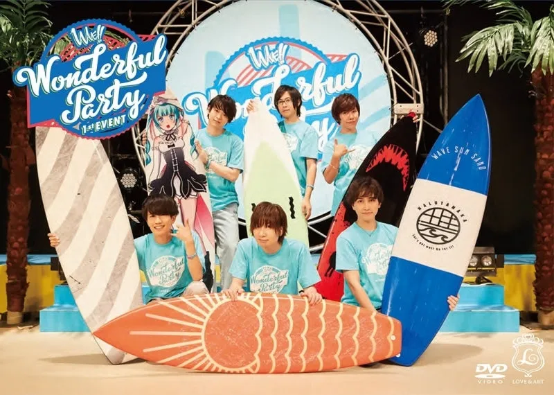 (DVD) WAVE!! 1st EVENT ~Wonderful Party~ Event
