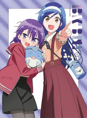 (DVD) We Never Learn! TV Series Vol. 4 [Complete Production Run Limited Edition]