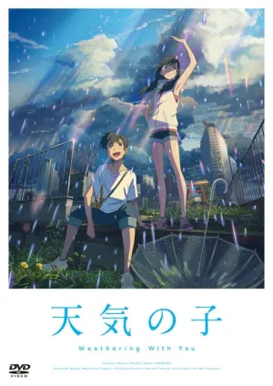 (DVD) Weathering with You (Film) [Standard Edition]