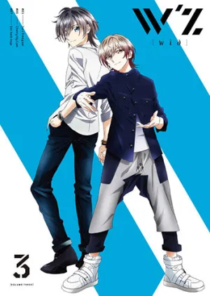 (DVD) W'z TV Series Vol. 3