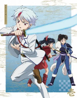 (DVD) Yashahime: Princess Half-Demon TV Series DVD BOX 1 [Complete Production Run Limited Edition]