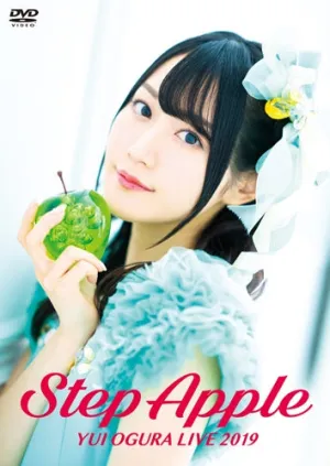 (DVD) Yui Ogura LIVE 2019 Step Apple