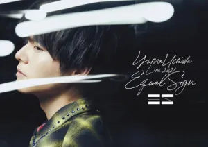 (DVD) YUMA UCHIDA LIVE 2021 Equal Sign