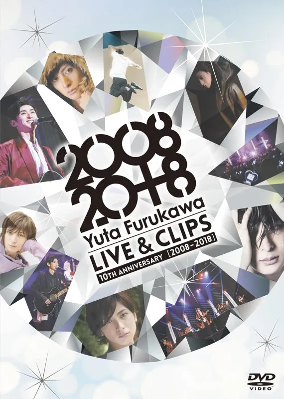 (DVD) Yuta Furukawa 10th Anniversary Live & Clips 2008 - 2018