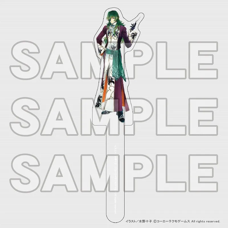 (Goods - Photo Booth Prop) Haruka: Beyond the Stream of Time 4 (Harukanaru Toki no Naka de 4) Gratte Photo Props Hiiragi