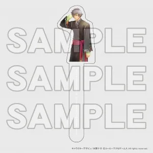 (Goods - Photo Booth Prop) Haruka: Beyond the Stream of Time 4 (Harukanaru Toki no Naka de 4) Gratte Photo Props Ribhu