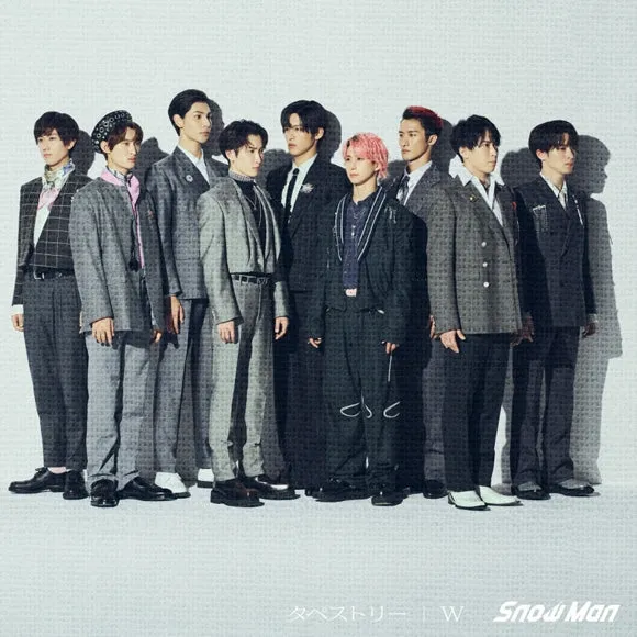 (Theme Song) My Happy Marriage Live Action Theme Song: Tapestry by Snow Man [First Run Limited Edition A]